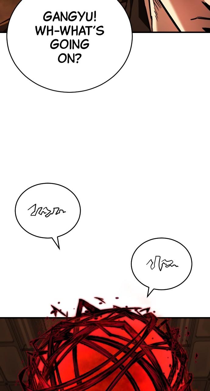 Chapter 8 — Episode 8 — Page 84