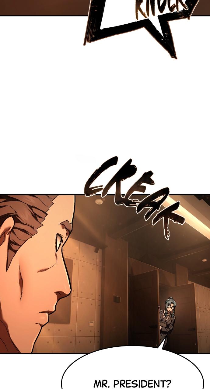 Глава 38 — Episode 38 — Page 45