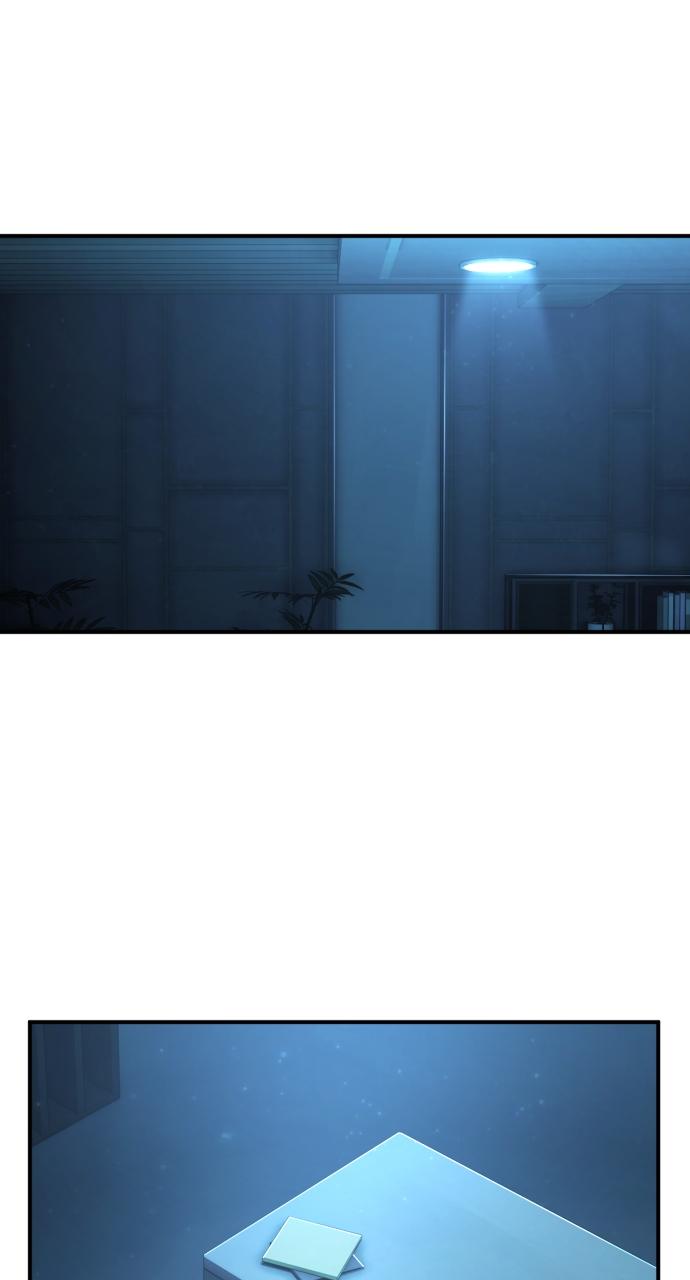 الفصل 43 — Episode 43 — Page 1