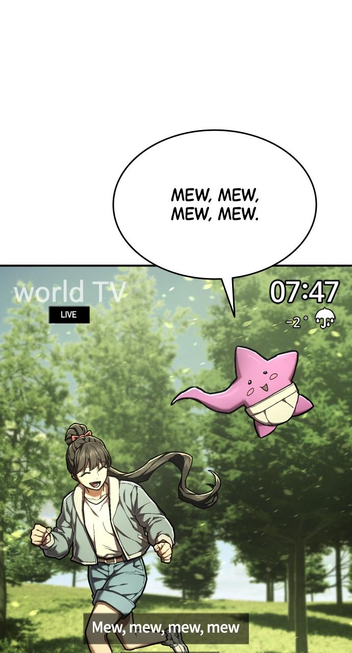 الفصل 43 — Episode 43 — Page 7