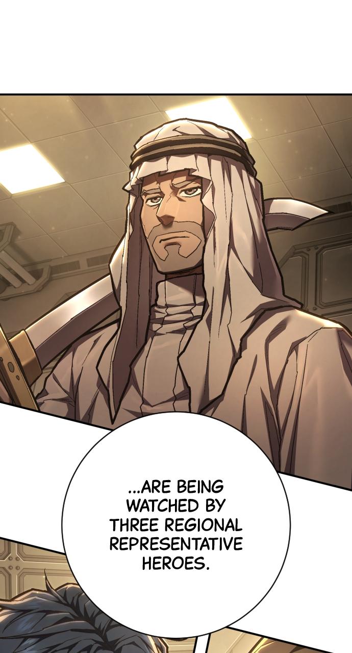 الفصل 43 — Episode 43 — Page 14