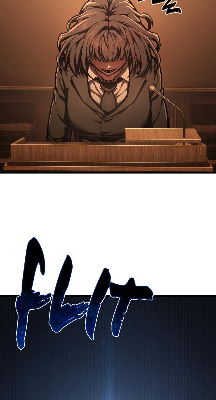 الفصل 43 — Episode 43 — Page 23