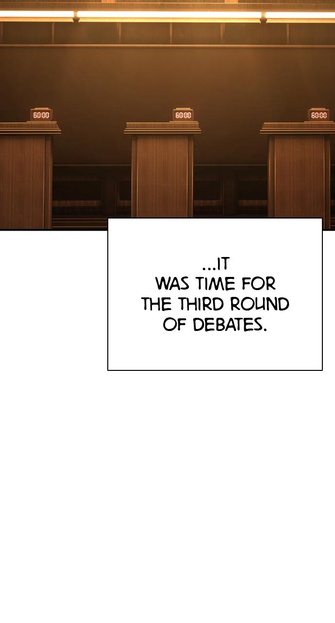 الفصل 43 — Episode 43 — Page 76