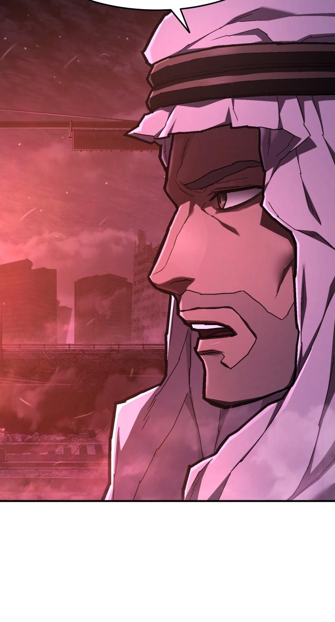 Capitolo 46 — Episode 46 — Page 80