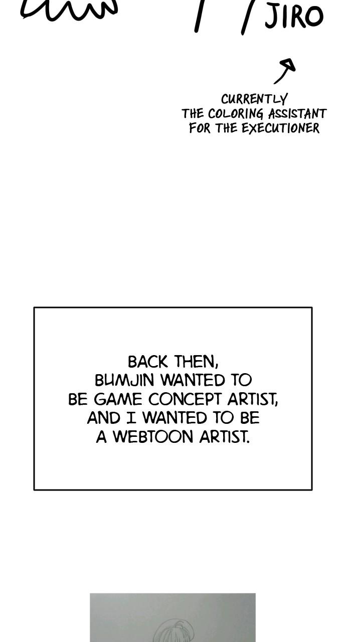 Chapitre 50.5 — Episode 50.5 — Page 4