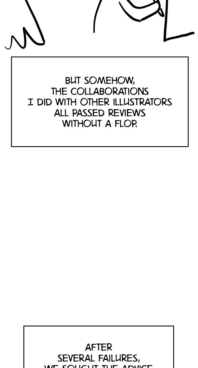 Chapitre 50.5 — Episode 50.5 — Page 32