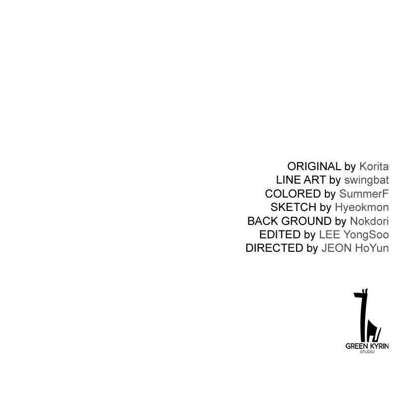 The Extra's Academy Survival Guide Chapter 9