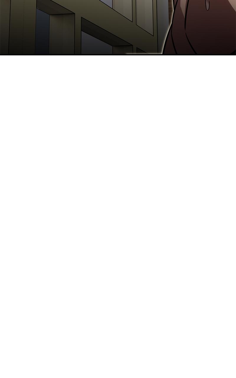 The Extra's Academy Survival Guide Chapter 12