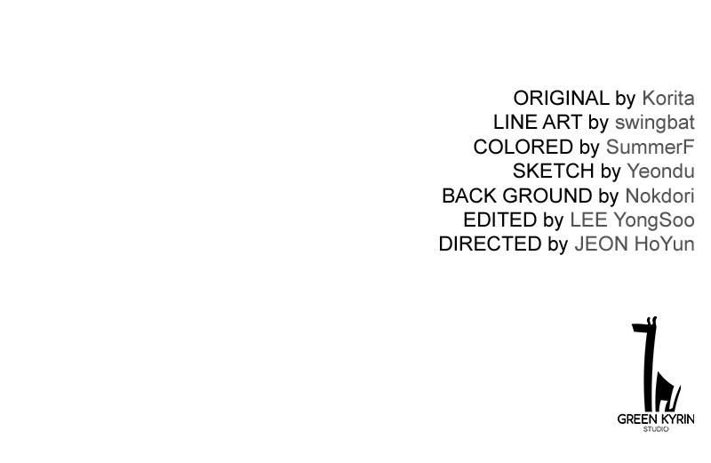 The Extra's Academy Survival Guide Chapter 12