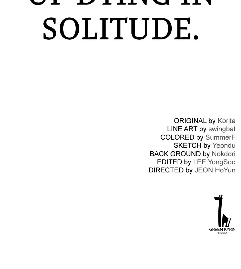 The Extra's Academy Survival Guide Chapter 16