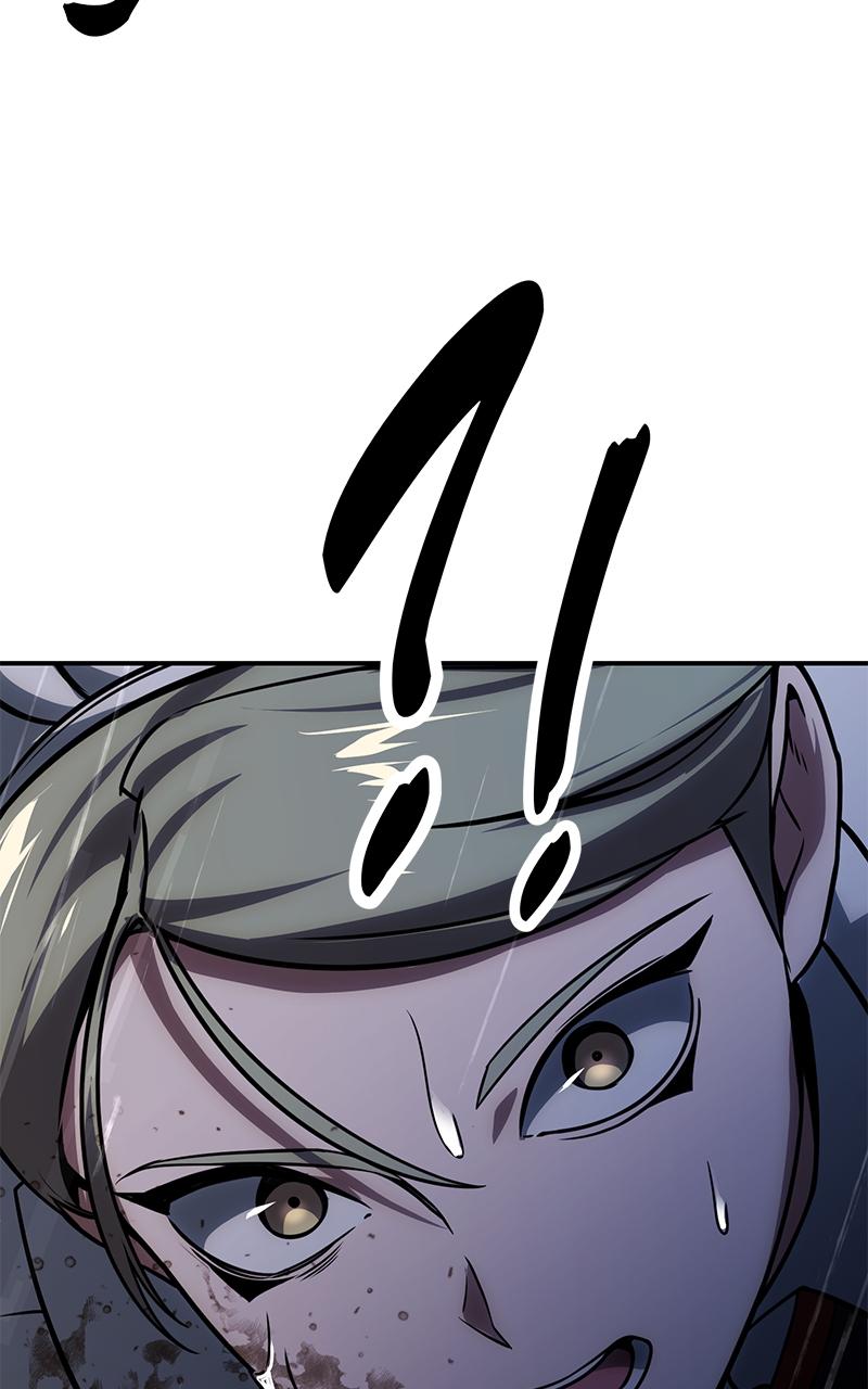 The Extra's Academy Survival Guide Chapter 18