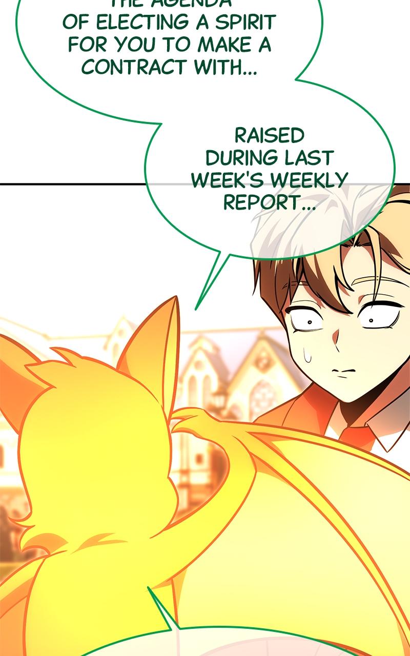 The Extra's Academy Survival Guide Chapter 21