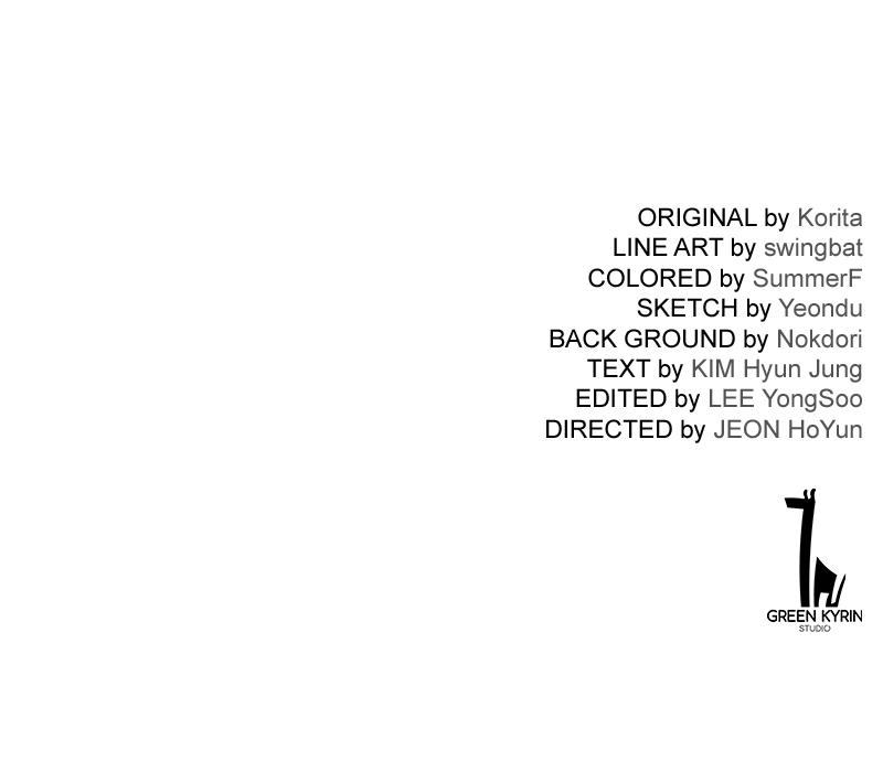 The Extra's Academy Survival Guide Chapter 22