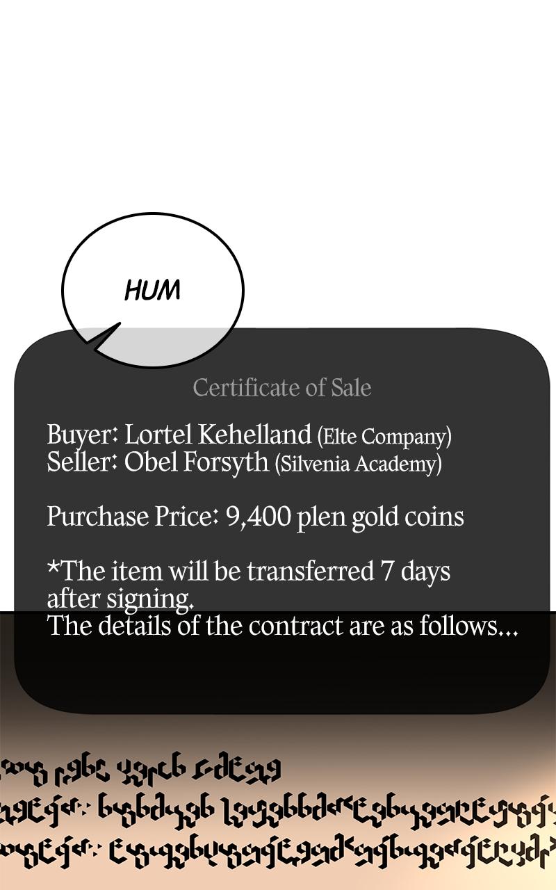 The Extra's Academy Survival Guide Chapter 24