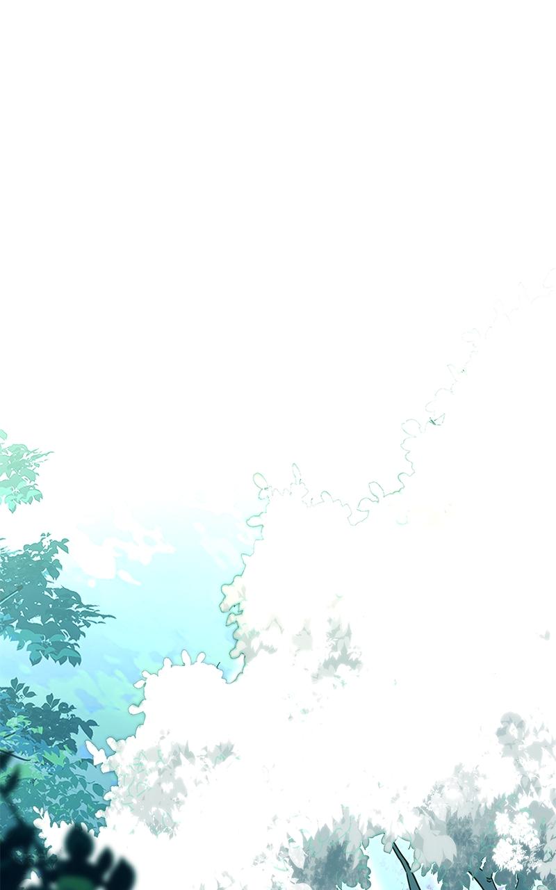 The Extra's Academy Survival Guide Chapter 24