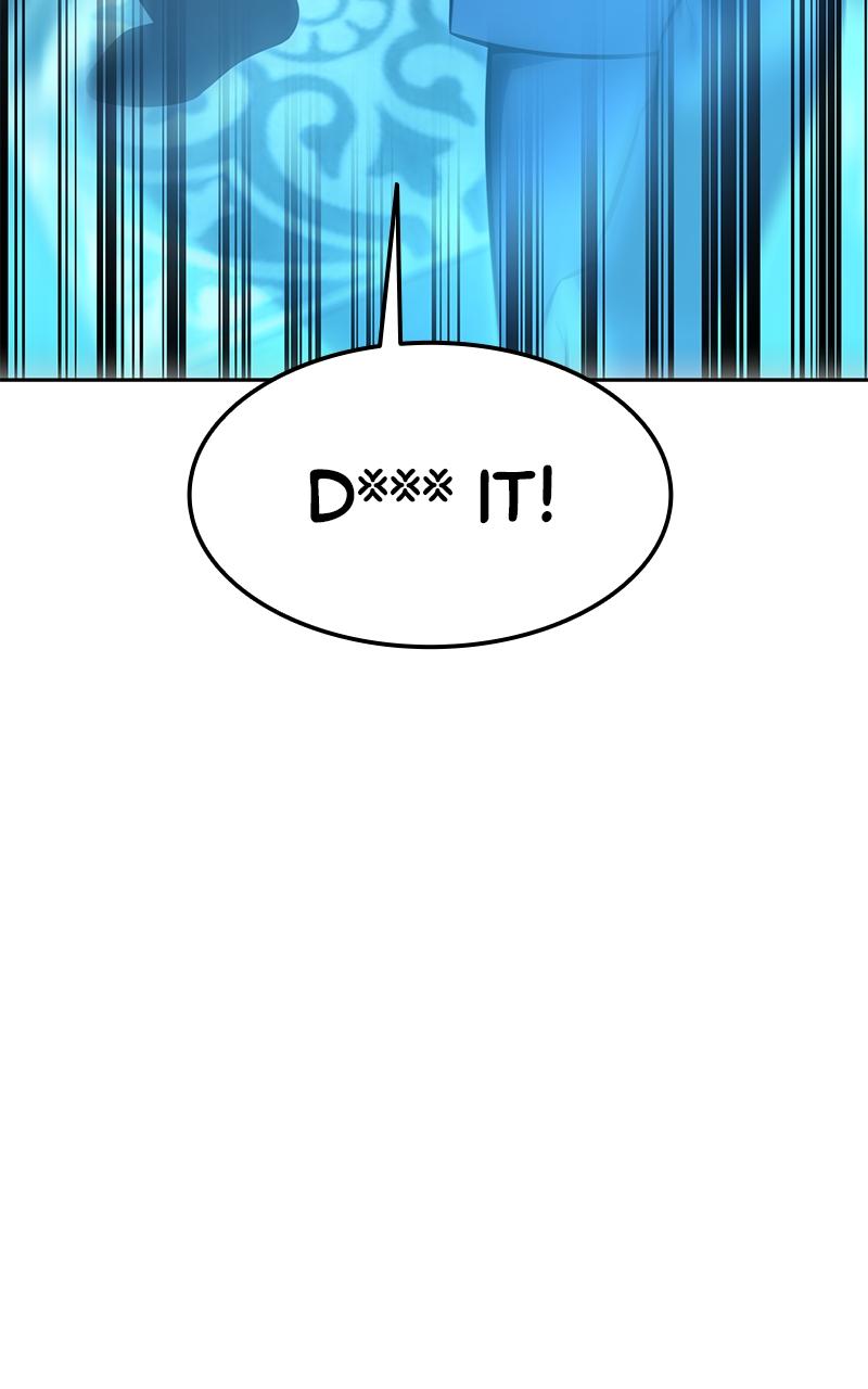 The Extra's Academy Survival Guide Chapter 28