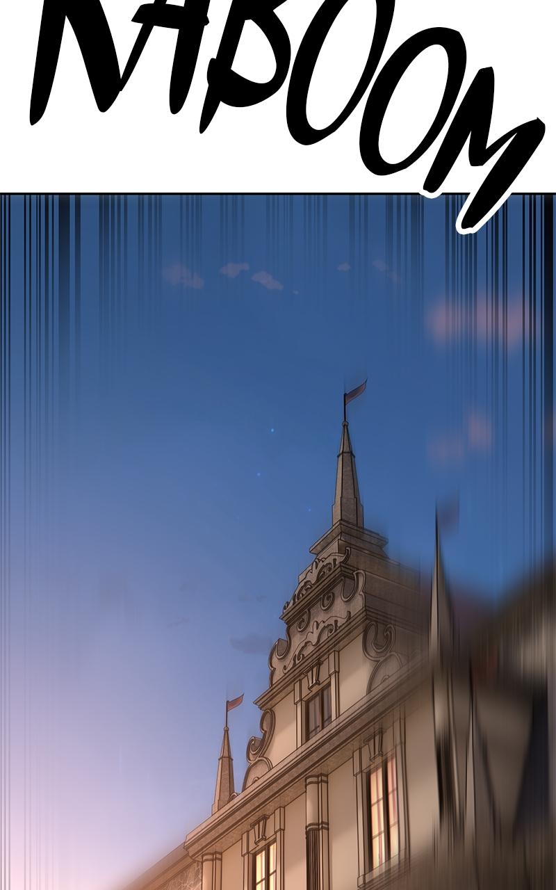 The Extra's Academy Survival Guide Chapter 28