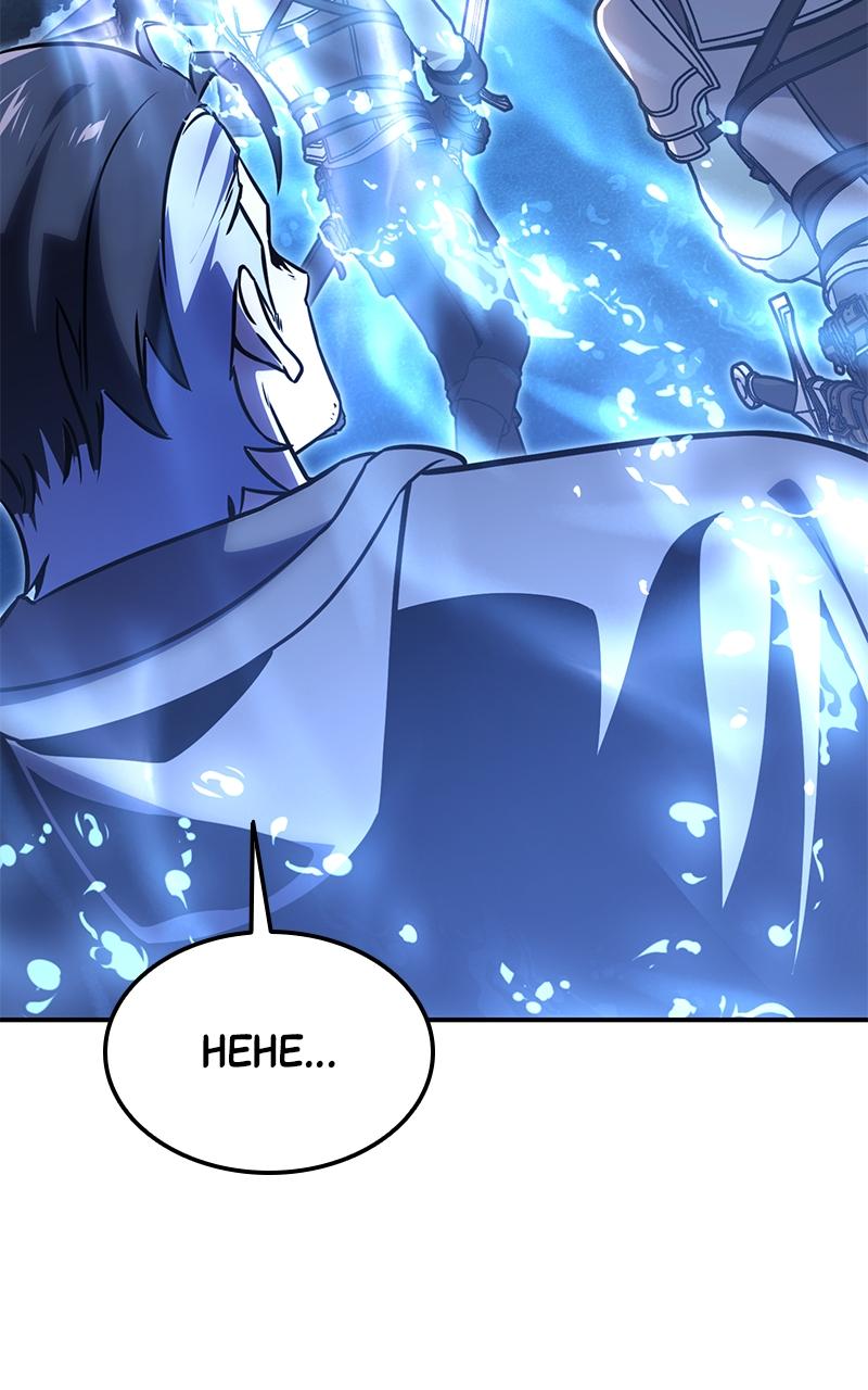 The Extra's Academy Survival Guide Chapter 30