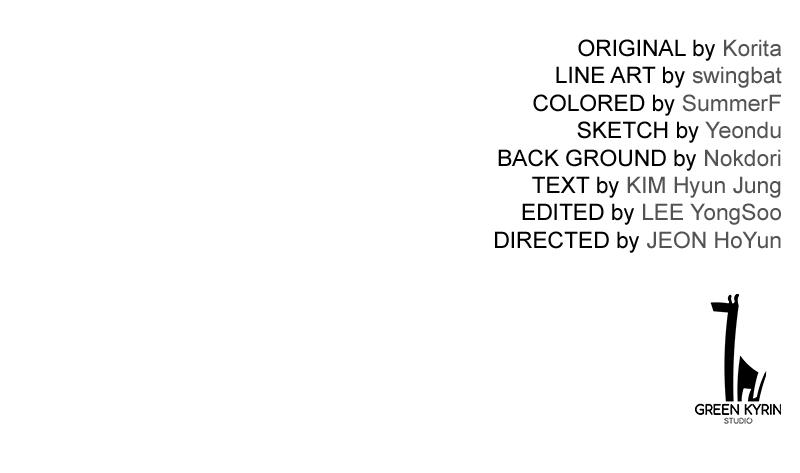 The Extra's Academy Survival Guide Chapter 30