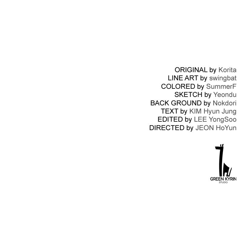 The Extra's Academy Survival Guide Chapter 33