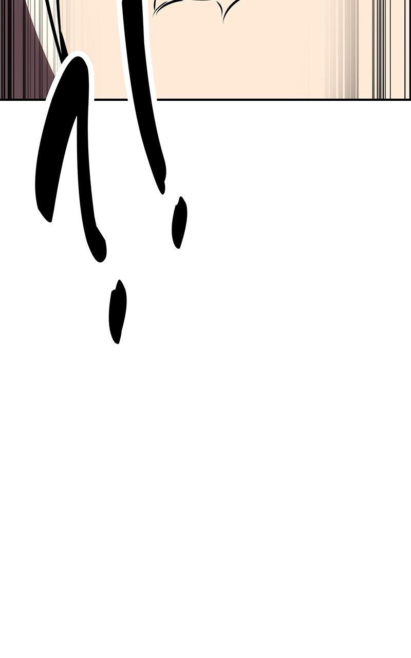 The Extra's Academy Survival Guide Chapter 35