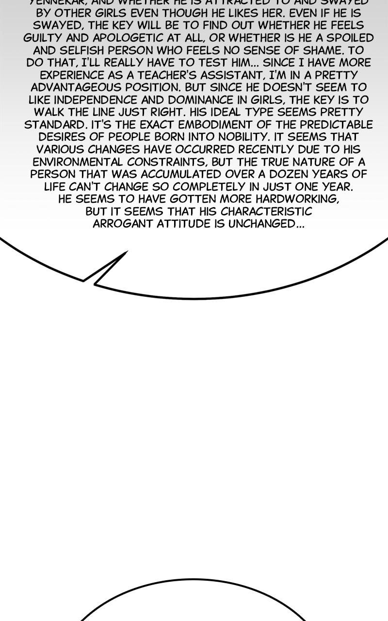 The Extra's Academy Survival Guide Chapter 36