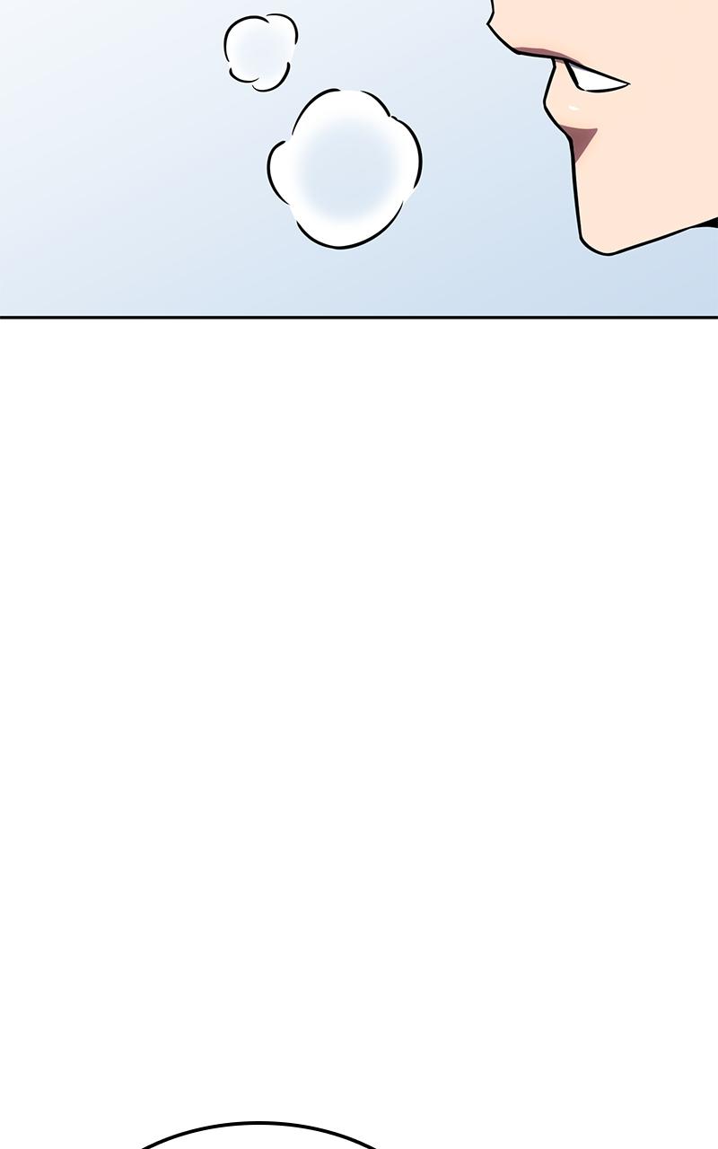 The Extra's Academy Survival Guide Chapter 37