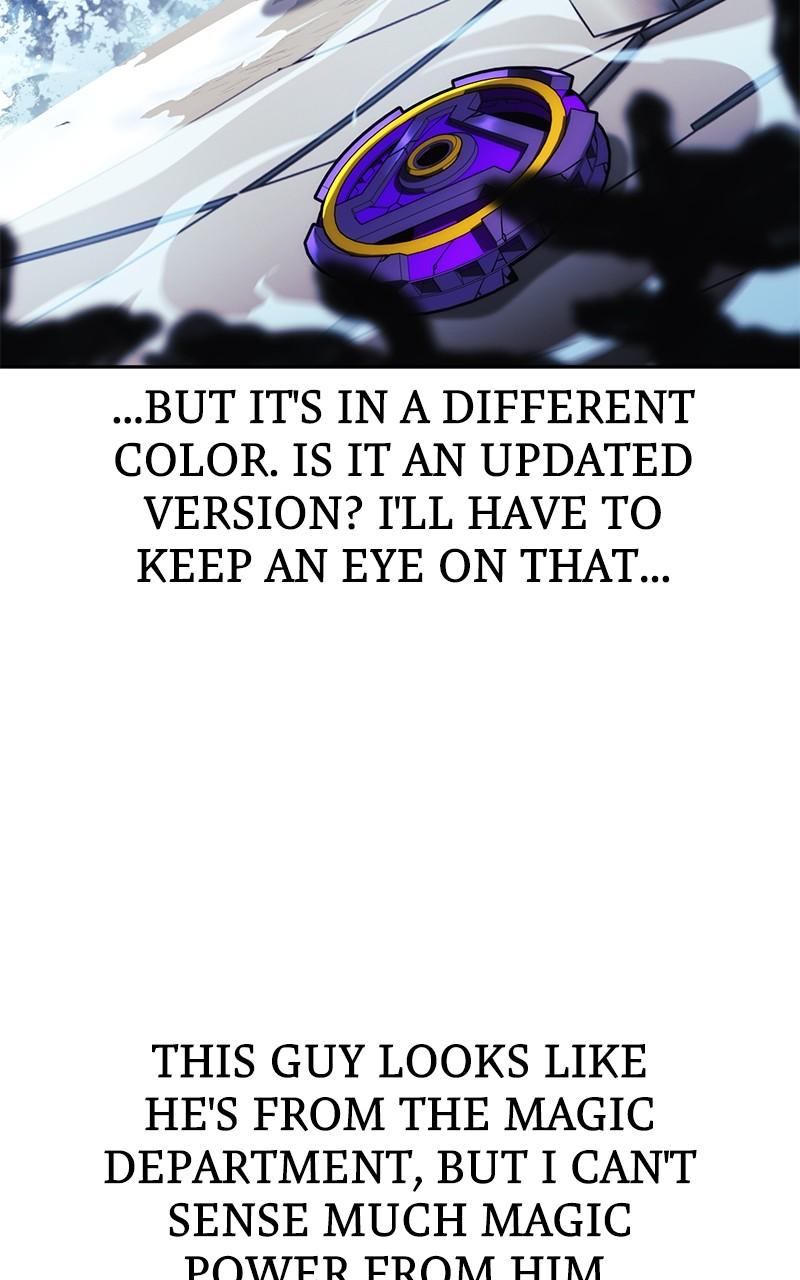 The Extra's Academy Survival Guide Chapter 42