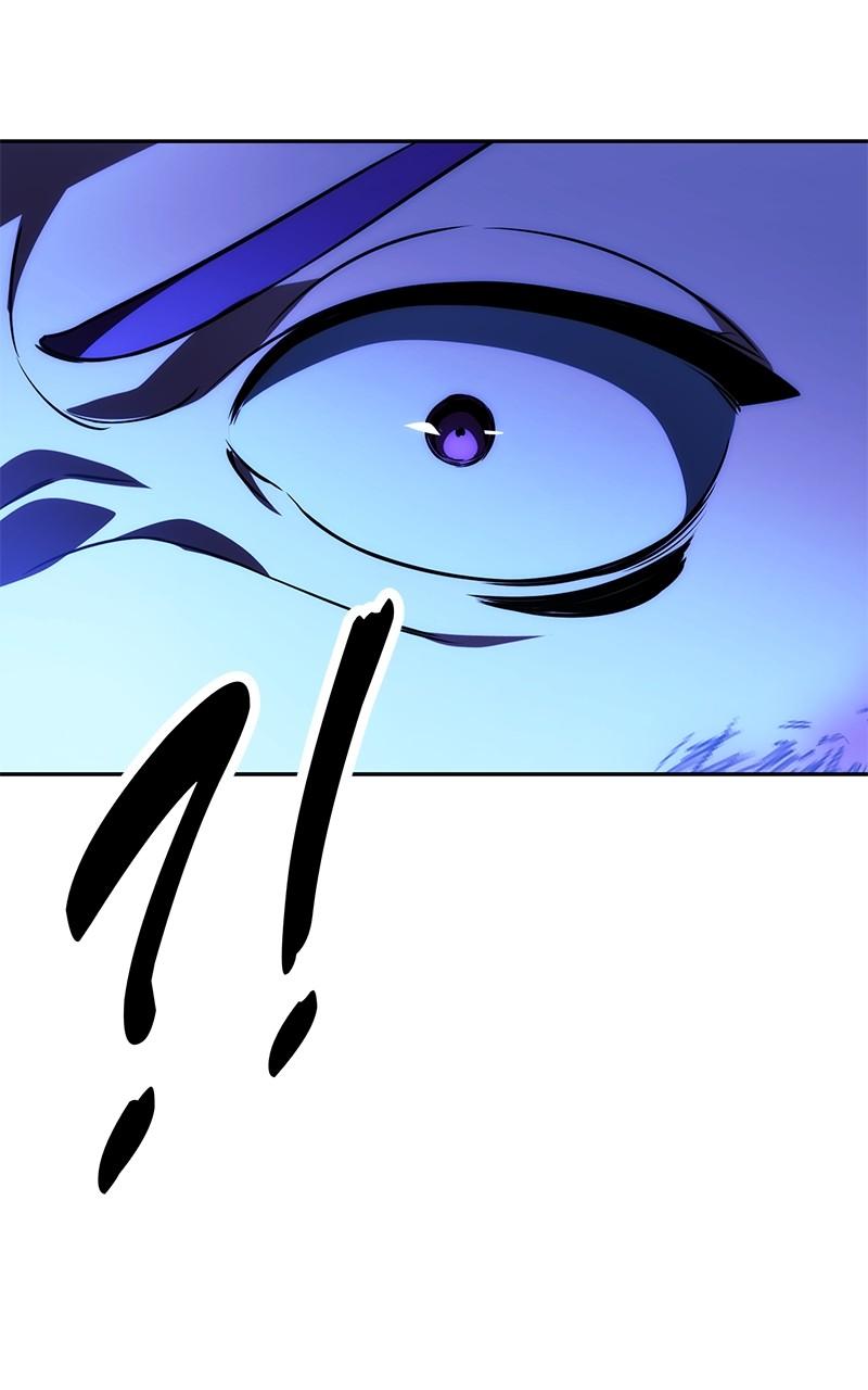 The Extra's Academy Survival Guide Chapter 42