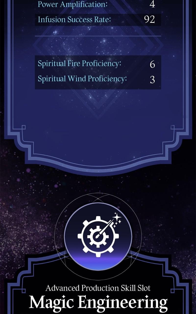 The Extra's Academy Survival Guide Chapter 48