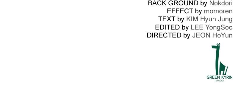 The Extra's Academy Survival Guide Chapter 49