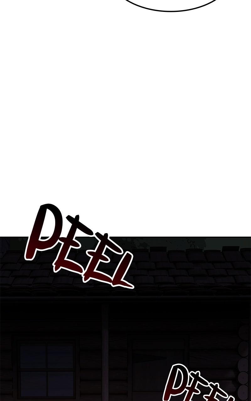 The Extra's Academy Survival Guide Chapter 65