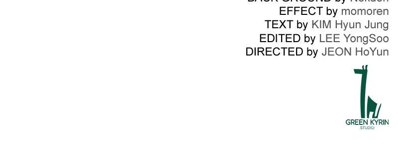 The Extra's Academy Survival Guide Chapter 69