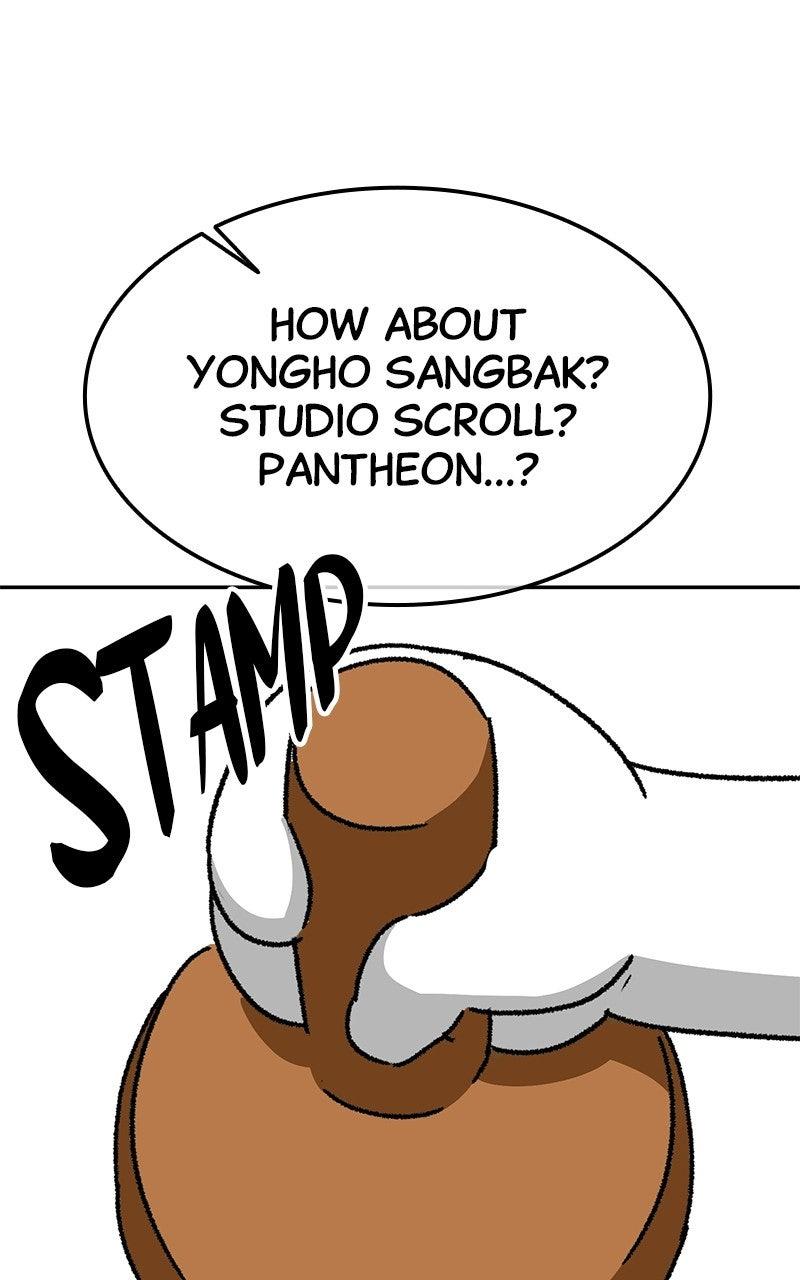 The Extra's Academy Survival Guide Chapter 82