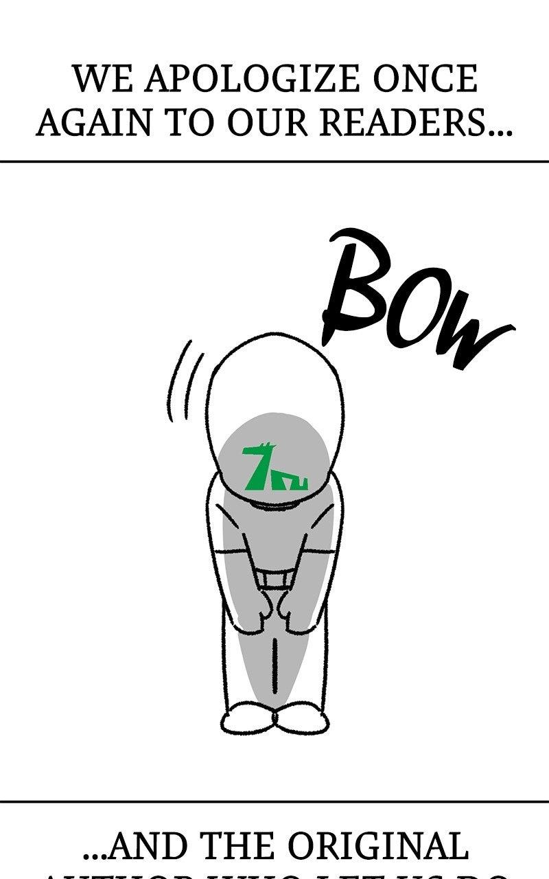 The Extra's Academy Survival Guide Chapter 82