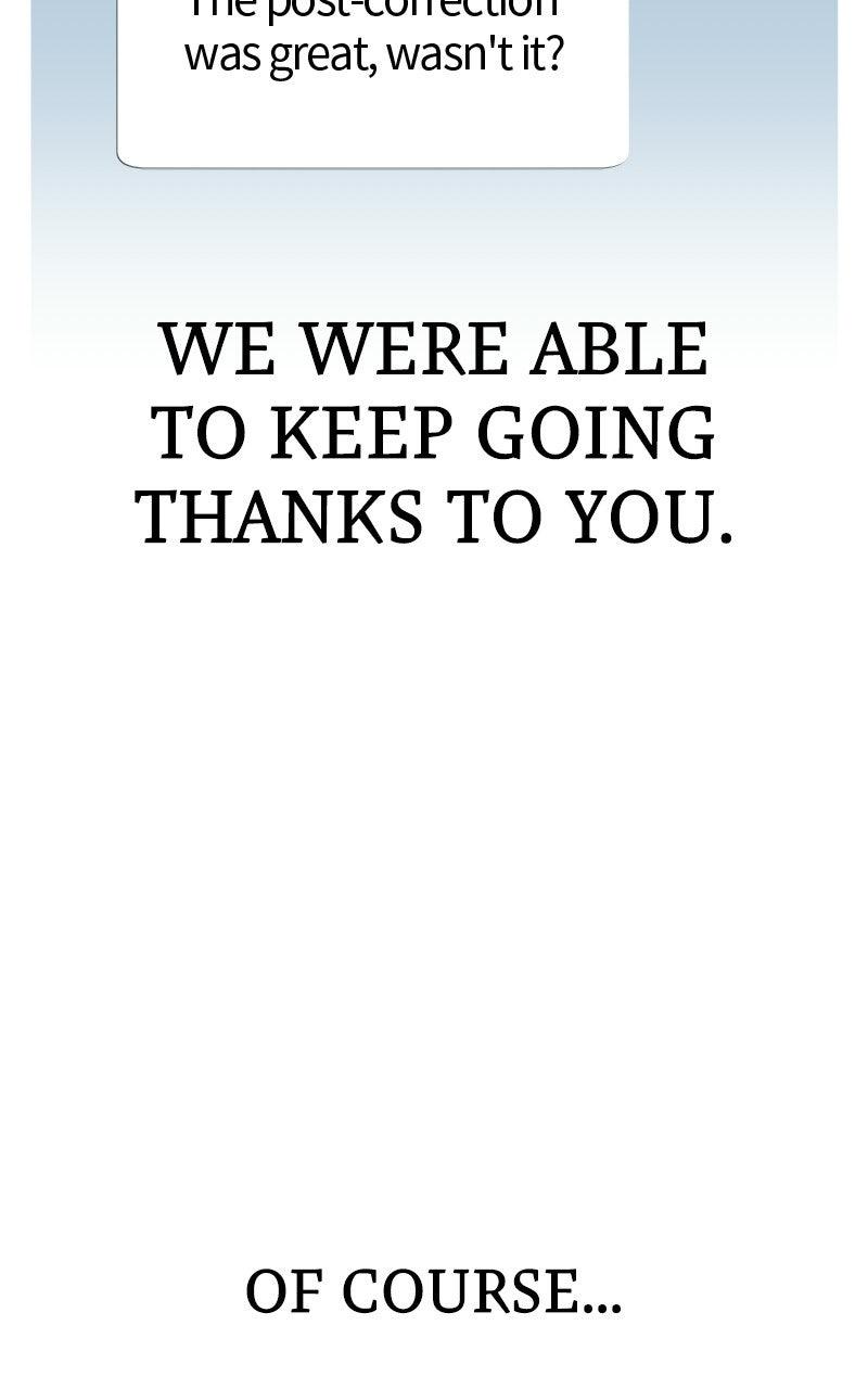 The Extra's Academy Survival Guide Chapter 82