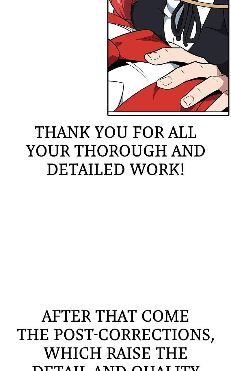 The Extra's Academy Survival Guide Chapter 82