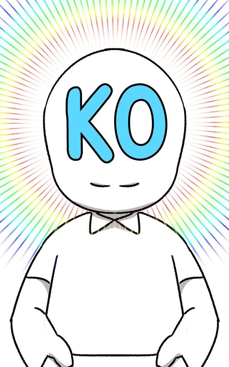 The Extra's Academy Survival Guide Chapter 82