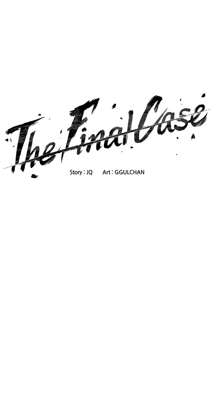 The Final Case Episode 3 7