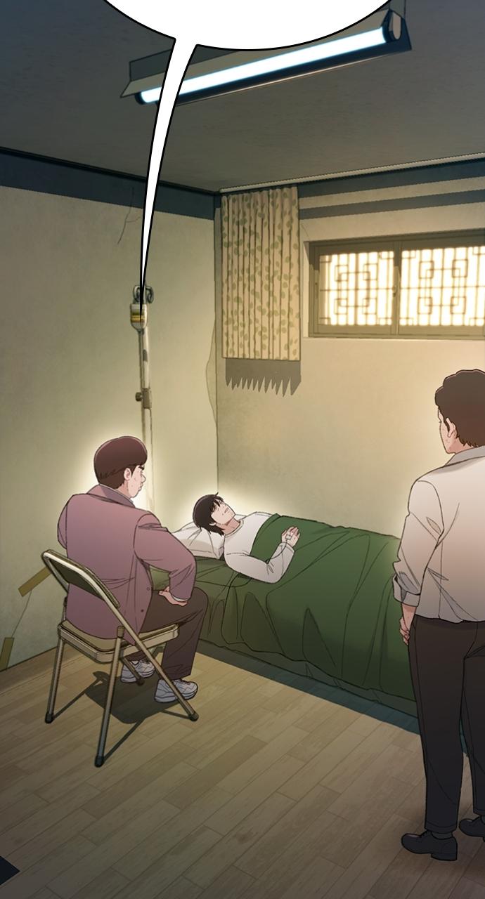 The Final Case Episode 3 199
