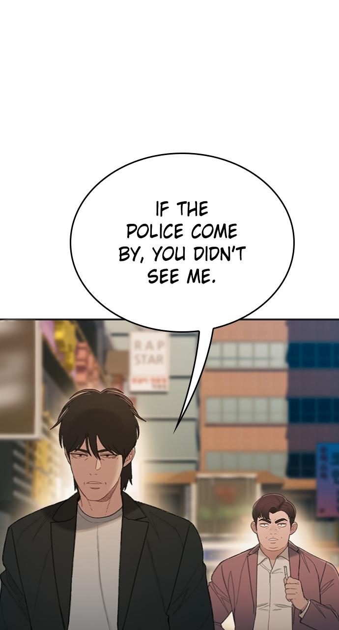 The Final Case Episode 4 20