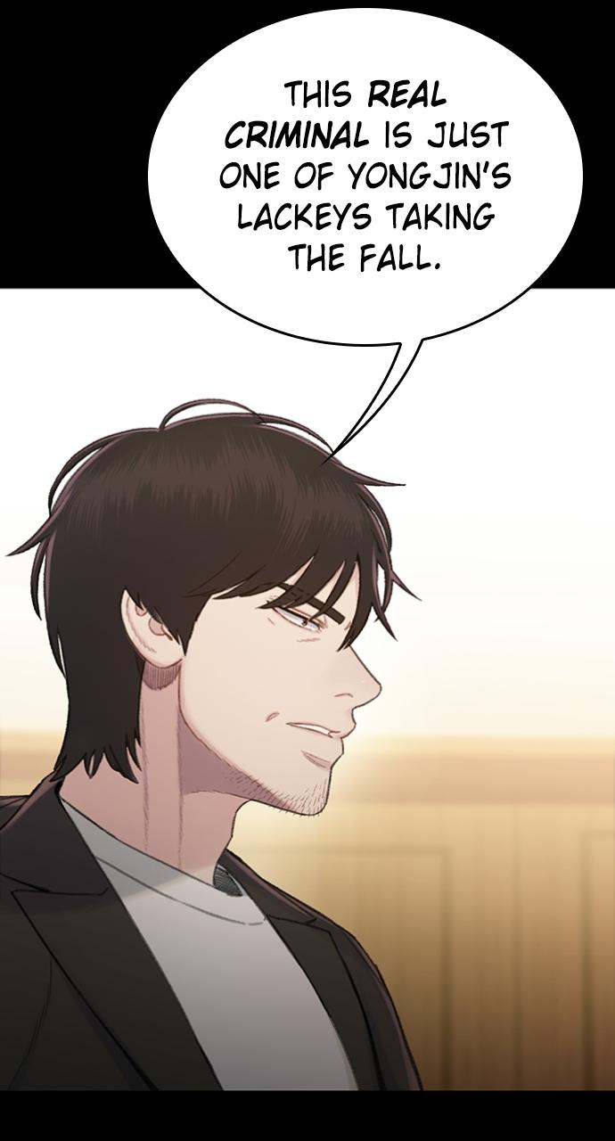 The Final Case Episode 4 106