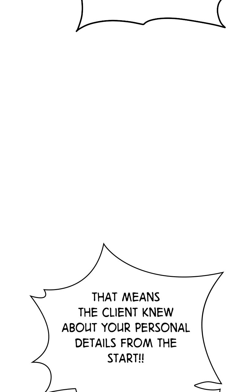 The Fish I Loved Episode 44 85