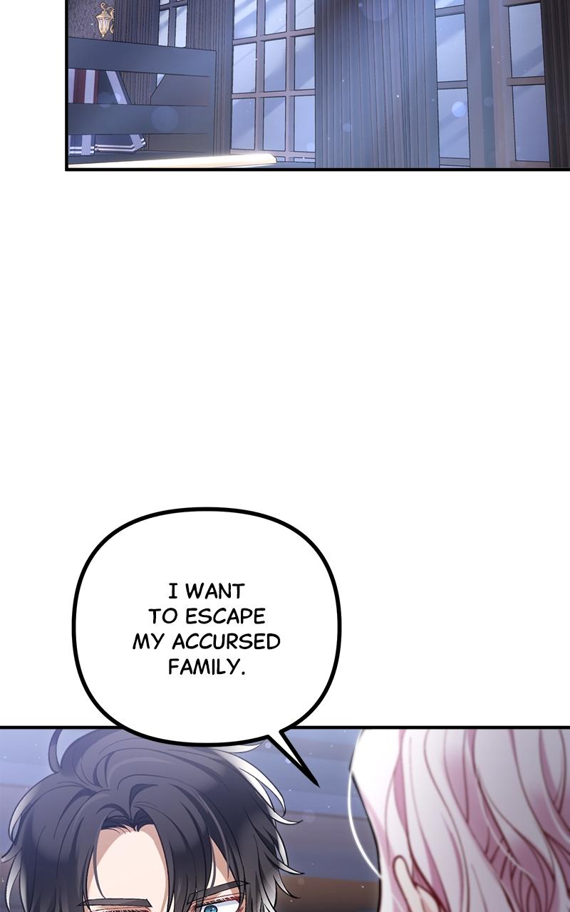 The Flower That Swallowed the Beast Episode 1 59