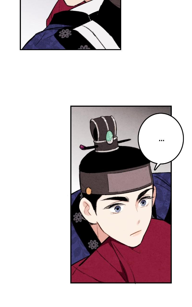 The Forbidden Marriage Episode 13 59