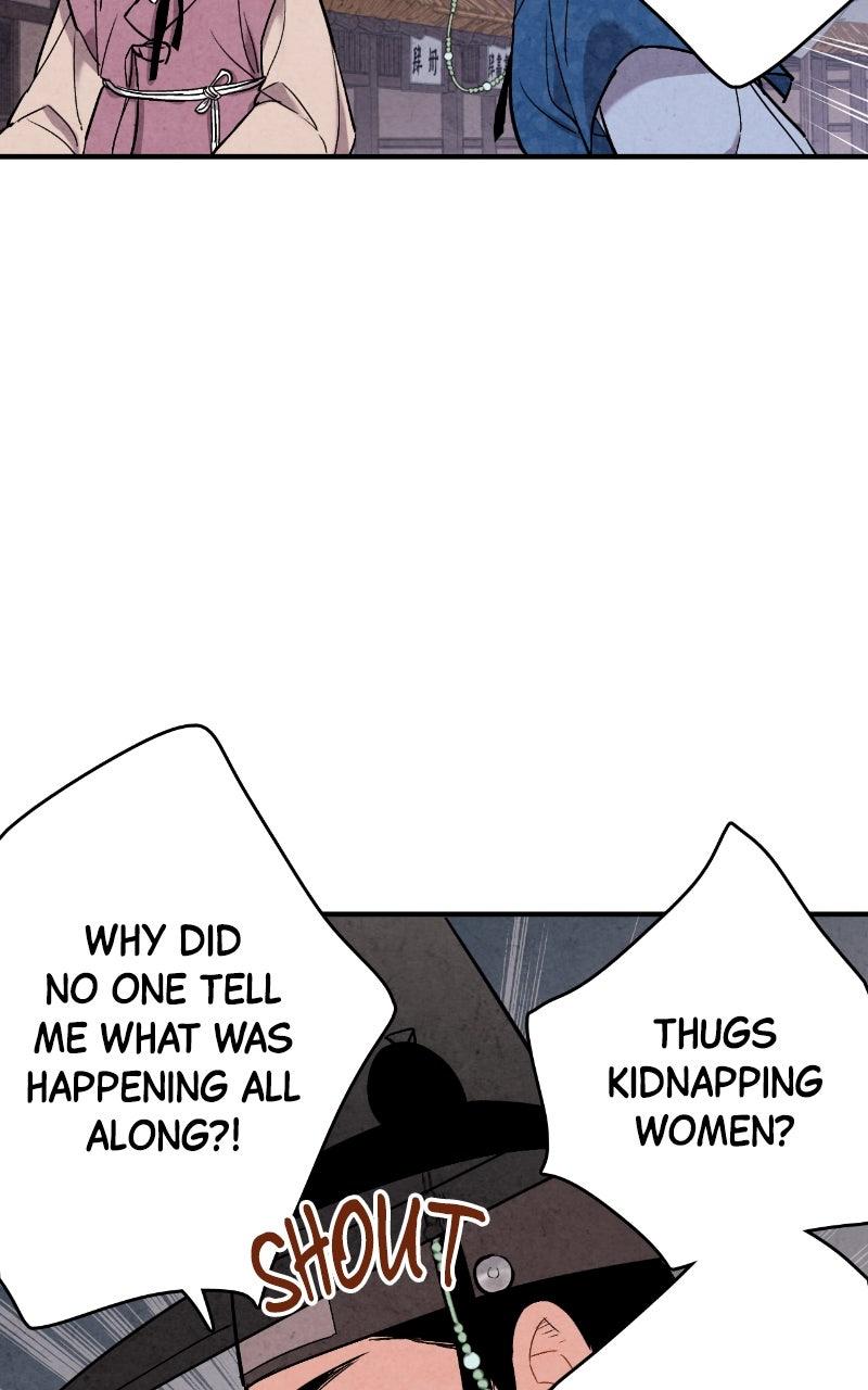 The Forbidden Marriage Episode 47 59