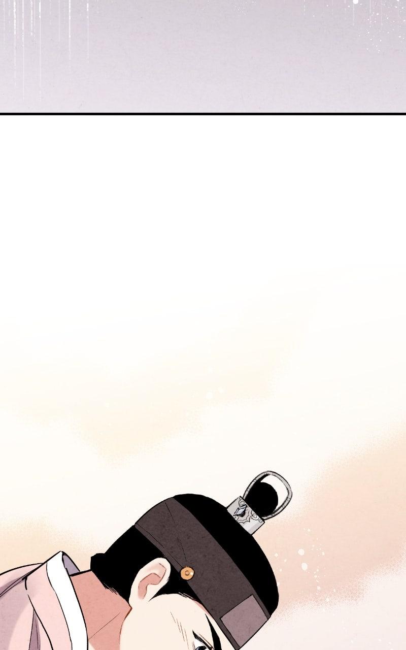 The Forbidden Marriage Episode 59 59