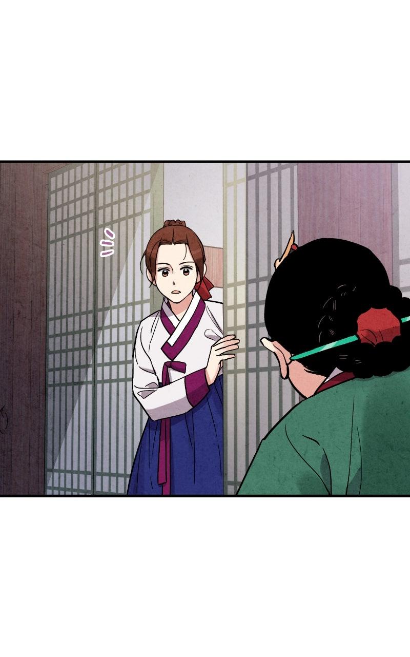 The Forbidden Marriage Episode 65 59