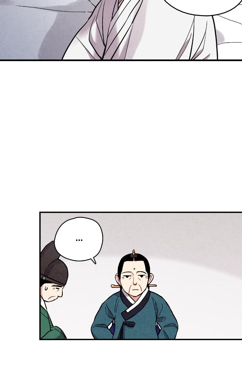 The Forbidden Marriage Episode 69 59