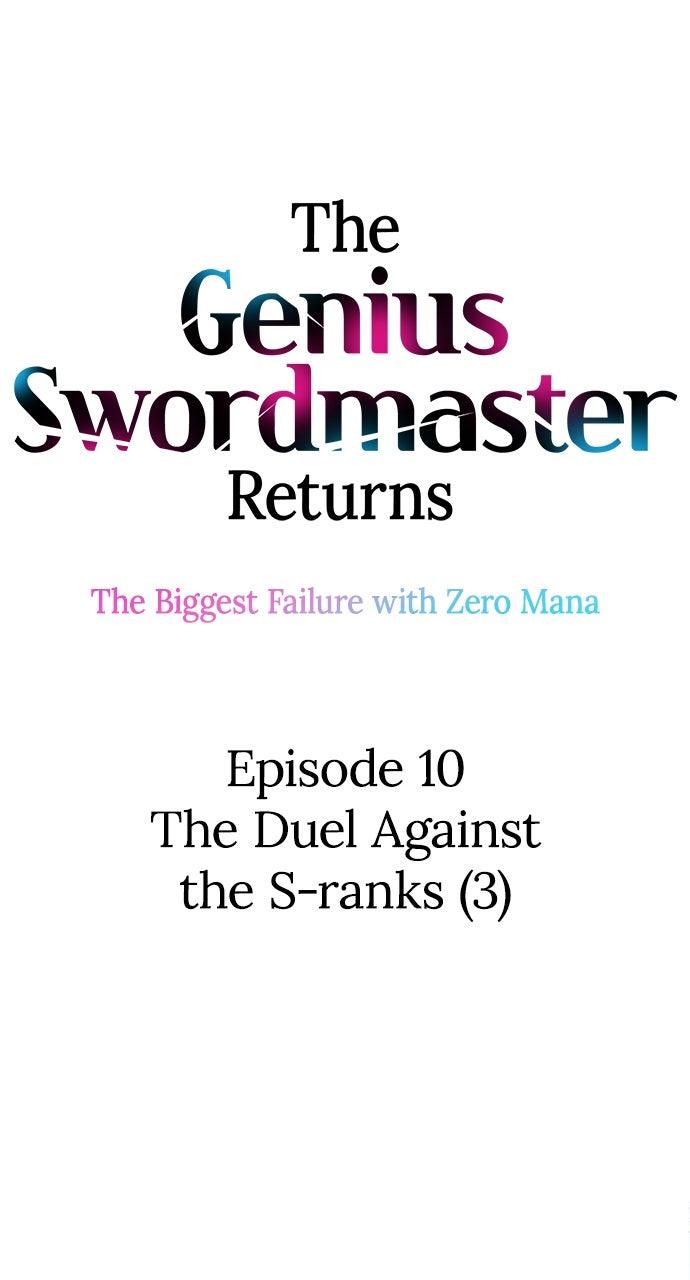 The Genius Swordmaster Returns Episode 10 4